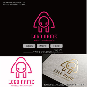 飛行器logo