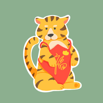 老虎貼紙