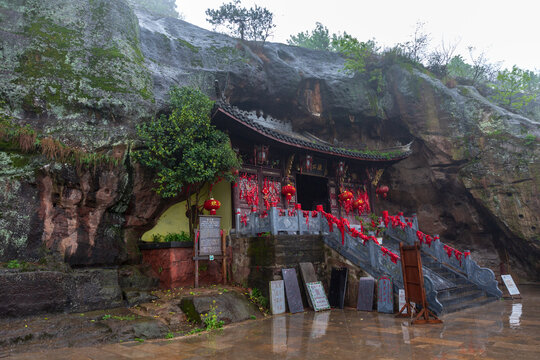 浮山地质公园张公岩寺庙建筑