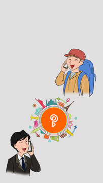 電話通話