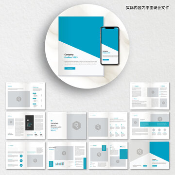 企业画册ai设计模板