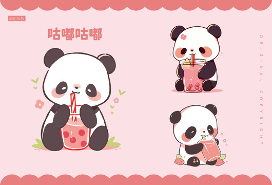 熊猫喝奶茶贴纸