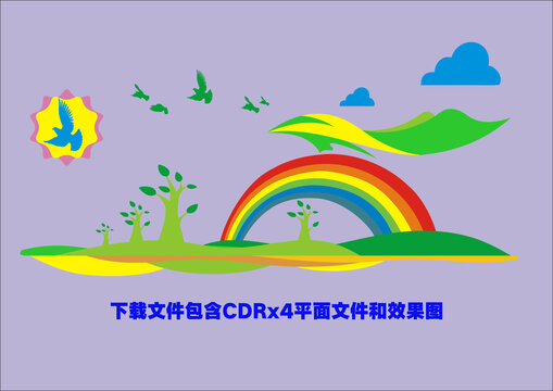 文化背景彩虹鳥樹山峰云
