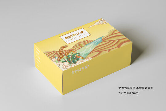 有機黃小米包裝