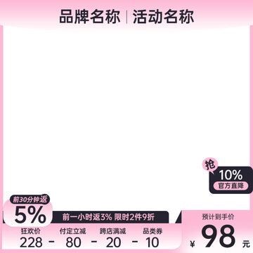 服裝主圖