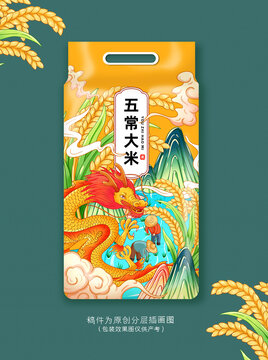 東北大米插畫手繪