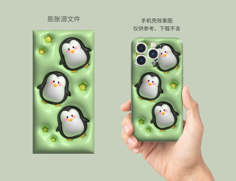 膨脹圖案