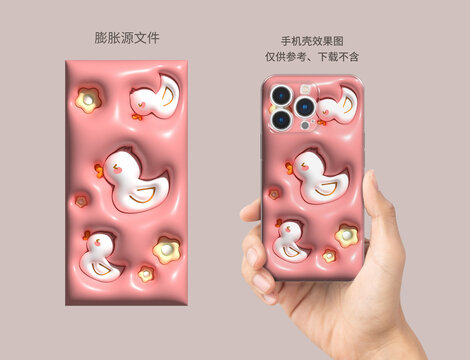膨脹圖案