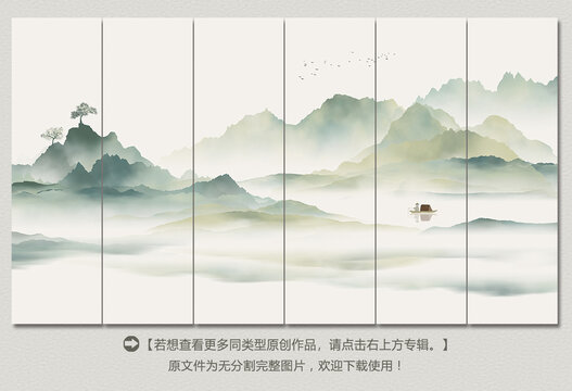 現(xiàn)代青綠禪意山水