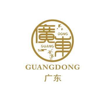 廣東城市地名設(shè)計