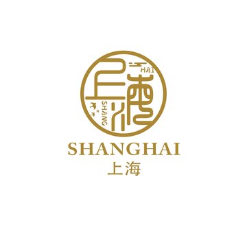上海城市地名设计
