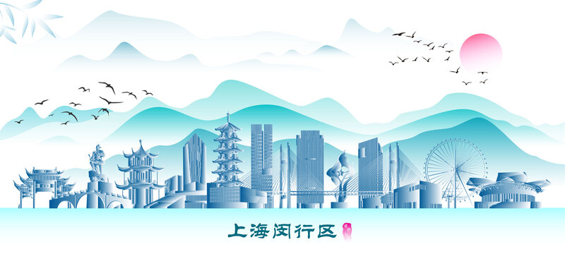 上海閔行區(qū)