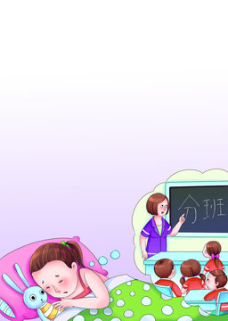 這樣一個(gè)心