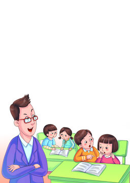 老師有高招