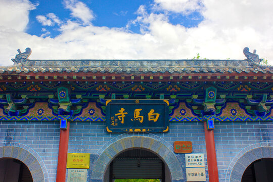 洛阳白马寺