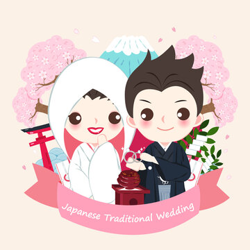 卡通日本传统婚礼户外仪式插图