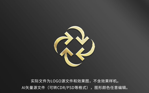 箭頭循環(huán)LOGO標(biāo)志設(shè)計(jì)