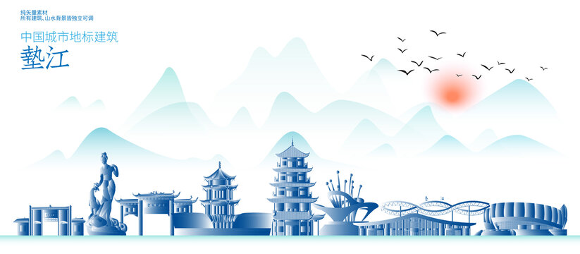 墊江地標(biāo)