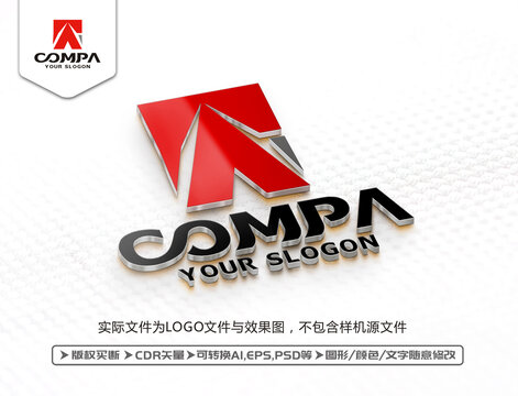 A字母標(biāo)志A字母LOGO