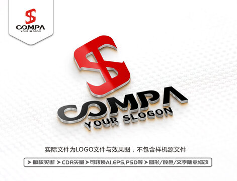 S字母標(biāo)志S字母LOGO