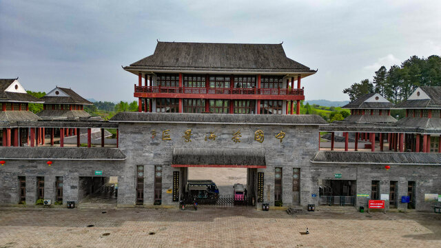 中国茶海景区