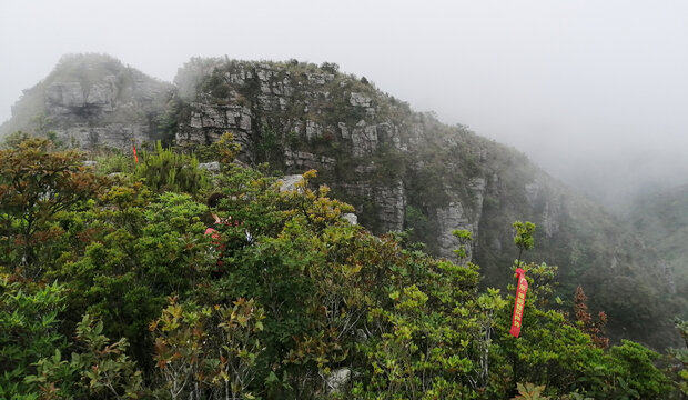 阴那山