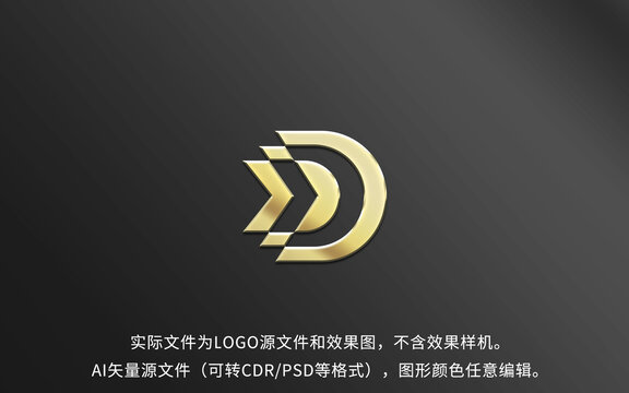 D字母LOGO标志设计