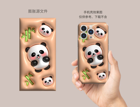 膨脹圖案