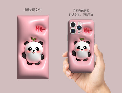 膨脹圖案