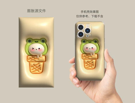 膨脹圖案