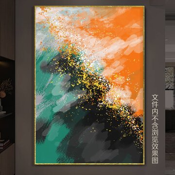 輕奢抽象裝飾畫(huà)