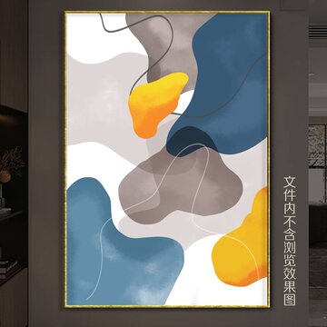 現(xiàn)代北歐抽象裝飾畫