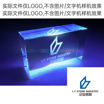 LY字母LOGO设计