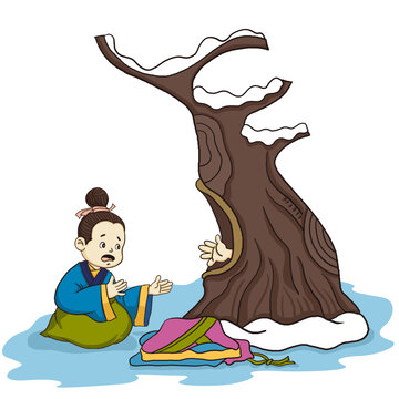 古人患難之交義當(dāng)先