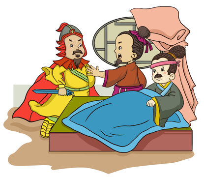 古代人物重義輕生