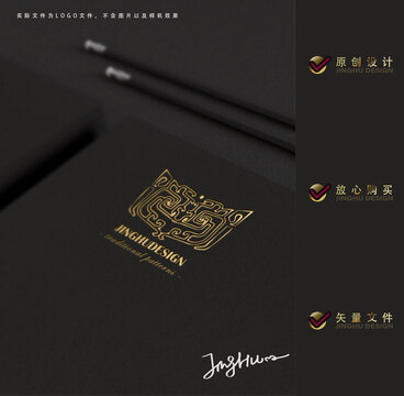 饕餮紋樣logo