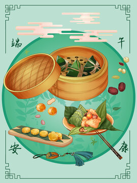 端午节粽子国潮美食场景插画