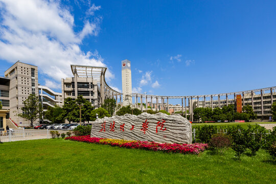 荆楚理工学院全景