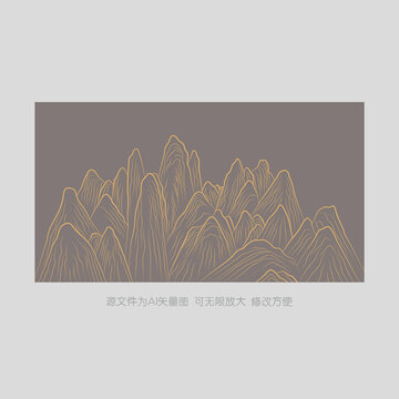 山水線描
