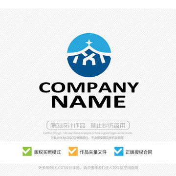 X字母LOGO