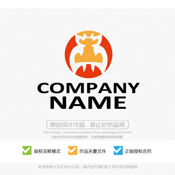 貓頭鷹LOGO標(biāo)志設(shè)計