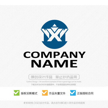 MXM字母LOGO
