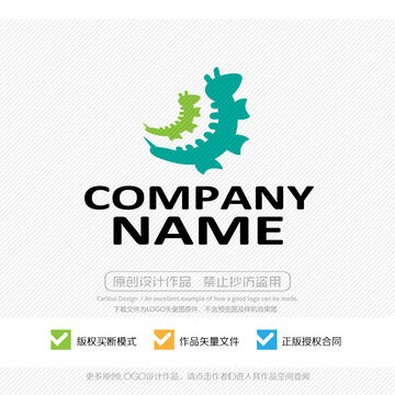 毛毛蟲LOGO