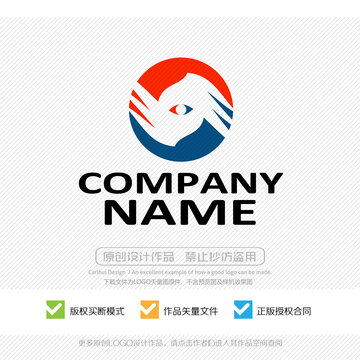 保護(hù)眼睛LOGO