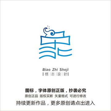象logo設(shè)計