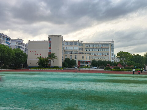 武平实验小学