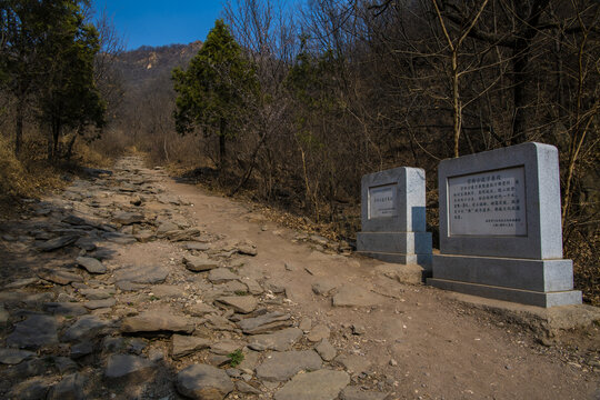 京西古道庞潭古道万桑段