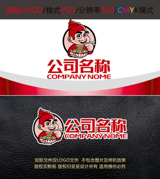餐飲螺螄粉米粉logo設(shè)計