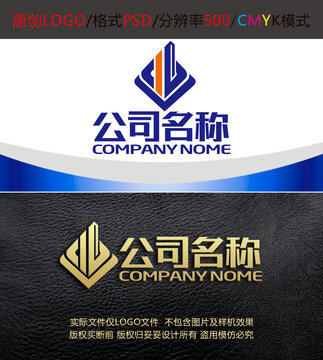 建筑工程施工樓房ogo設計