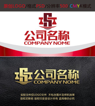 天平律師事務(wù)所logo設(shè)計(jì)